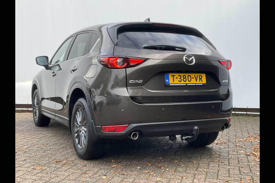 Mazda CX-5 2.0 SkyActiv-G 165 Luxury Trekhaak HUD Leer Stoel/Stuurverw Led Nav/Cruise 79702KM! Mazda CX-5 2.0 SkyActiv-G 165 Luxury Trekhaak HUD Leer Stoel/Stuurverw Led Nav/Cruise 79702KM!