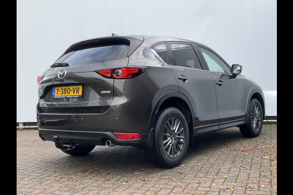 Mazda CX-5 2.0 SkyActiv-G 165 Luxury Trekhaak HUD Leer Stoel/Stuurverw Led Nav/Cruise 79702KM! Mazda CX-5 2.0 SkyActiv-G 165 Luxury Trekhaak HUD Leer Stoel/Stuurverw Led Nav/Cruise 79702KM!