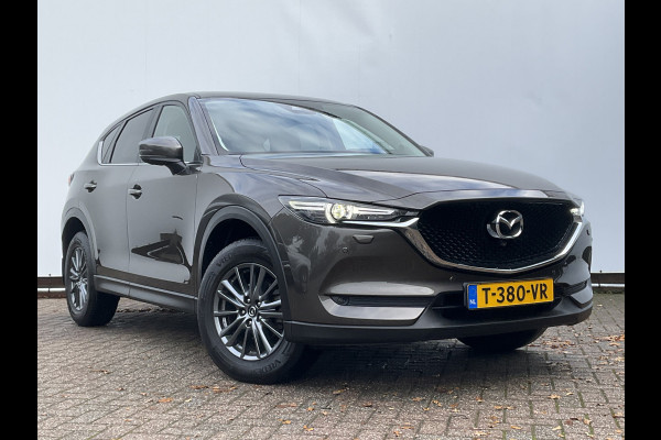 Mazda CX-5 2.0 SkyActiv-G 165 Luxury Trekhaak HUD Leer Stoel/Stuurverw Led Nav/Cruise 79702KM! Mazda CX-5 2.0 SkyActiv-G 165 Luxury Trekhaak HUD Leer Stoel/Stuurverw Led Nav/Cruise 79702KM!