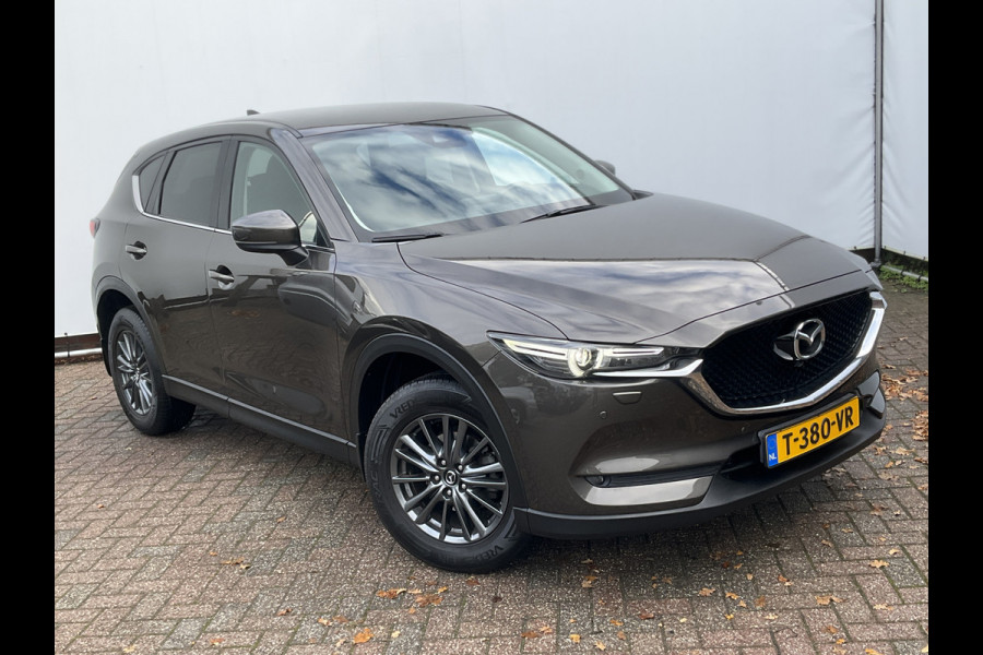 Mazda CX-5 2.0 SkyActiv-G 165 Luxury Trekhaak HUD Leer Stoel/Stuurverw Led Nav/Cruise 79702KM! Mazda CX-5 2.0 SkyActiv-G 165 Luxury Trekhaak HUD Leer Stoel/Stuurverw Led Nav/Cruise 79702KM!