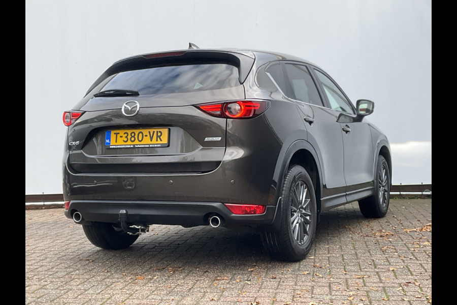 Mazda CX-5 2.0 SkyActiv-G 165 Luxury Trekhaak HUD Leer Stoel/Stuurverw Led Nav/Cruise 79702KM! Mazda CX-5 2.0 SkyActiv-G 165 Luxury Trekhaak HUD Leer Stoel/Stuurverw Led Nav/Cruise 79702KM!