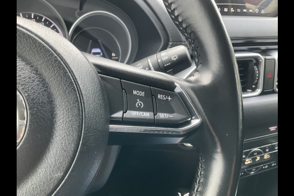 Mazda CX-5 2.0 SkyActiv-G 165 Luxury Trekhaak HUD Leer Stoel/Stuurverw Led Nav/Cruise 79702KM! Mazda CX-5 2.0 SkyActiv-G 165 Luxury Trekhaak HUD Leer Stoel/Stuurverw Led Nav/Cruise 79702KM!