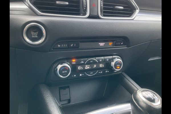 Mazda CX-5 2.0 SkyActiv-G 165 Luxury Trekhaak HUD Leer Stoel/Stuurverw Led Nav/Cruise 79702KM! Mazda CX-5 2.0 SkyActiv-G 165 Luxury Trekhaak HUD Leer Stoel/Stuurverw Led Nav/Cruise 79702KM!