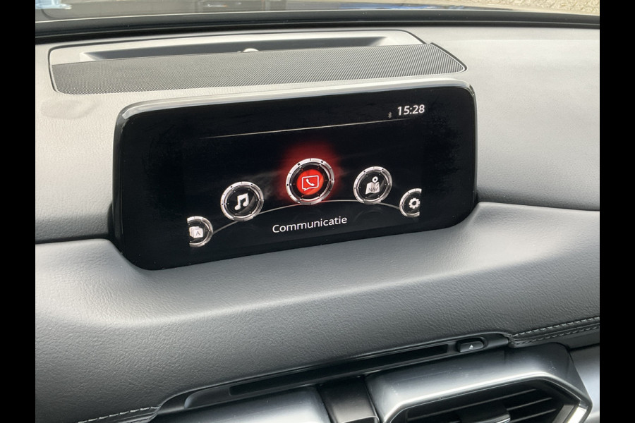 Mazda CX-5 2.0 SkyActiv-G 165 Luxury Trekhaak HUD Leer Stoel/Stuurverw Led Nav/Cruise 79702KM! Mazda CX-5 2.0 SkyActiv-G 165 Luxury Trekhaak HUD Leer Stoel/Stuurverw Led Nav/Cruise 79702KM!