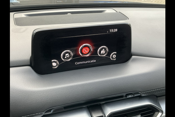 Mazda CX-5 2.0 SkyActiv-G 165 Luxury Trekhaak HUD Leer Stoel/Stuurverw Led Nav/Cruise 79702KM! Mazda CX-5 2.0 SkyActiv-G 165 Luxury Trekhaak HUD Leer Stoel/Stuurverw Led Nav/Cruise 79702KM!