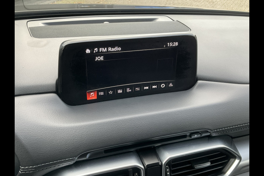 Mazda CX-5 2.0 SkyActiv-G 165 Luxury Trekhaak HUD Leer Stoel/Stuurverw Led Nav/Cruise 79702KM! Mazda CX-5 2.0 SkyActiv-G 165 Luxury Trekhaak HUD Leer Stoel/Stuurverw Led Nav/Cruise 79702KM!