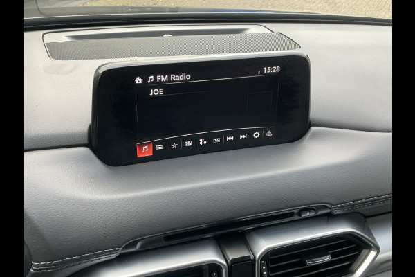 Mazda CX-5 2.0 SkyActiv-G 165 Luxury Trekhaak HUD Leer Stoel/Stuurverw Led Nav/Cruise 79702KM! Mazda CX-5 2.0 SkyActiv-G 165 Luxury Trekhaak HUD Leer Stoel/Stuurverw Led Nav/Cruise 79702KM!