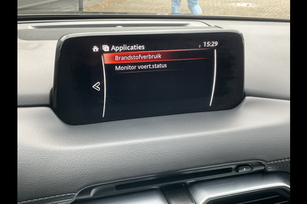 Mazda CX-5 2.0 SkyActiv-G 165 Luxury Trekhaak HUD Leer Stoel/Stuurverw Led Nav/Cruise 79702KM! Mazda CX-5 2.0 SkyActiv-G 165 Luxury Trekhaak HUD Leer Stoel/Stuurverw Led Nav/Cruise 79702KM!