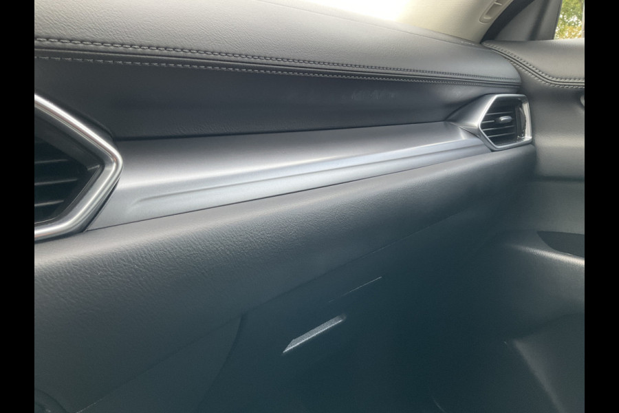 Mazda CX-5 2.0 SkyActiv-G 165 Luxury Trekhaak HUD Leer Stoel/Stuurverw Led Nav/Cruise 79702KM! Mazda CX-5 2.0 SkyActiv-G 165 Luxury Trekhaak HUD Leer Stoel/Stuurverw Led Nav/Cruise 79702KM!