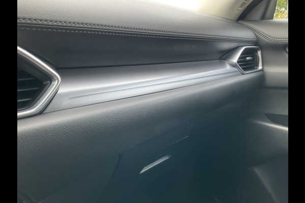 Mazda CX-5 2.0 SkyActiv-G 165 Luxury Trekhaak HUD Leer Stoel/Stuurverw Led Nav/Cruise 79702KM! Mazda CX-5 2.0 SkyActiv-G 165 Luxury Trekhaak HUD Leer Stoel/Stuurverw Led Nav/Cruise 79702KM!