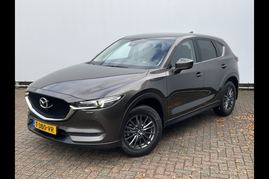 Mazda CX-5 2.0 SkyActiv-G 165 Luxury Trekhaak HUD Leer Stoel/Stuurverw Led Nav/Cruise 79702KM! Mazda CX-5 2.0 SkyActiv-G 165 Luxury Trekhaak HUD Leer Stoel/Stuurverw Led Nav/Cruise 79702KM!