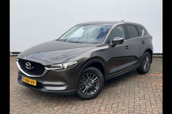 Mazda CX-5 2.0 SkyActiv-G 165 Luxury Trekhaak HUD Leer Stoel/Stuurverw Led Nav/Cruise 79702KM! Mazda CX-5 2.0 SkyActiv-G 165 Luxury Trekhaak HUD Leer Stoel/Stuurverw Led Nav/Cruise 79702KM!