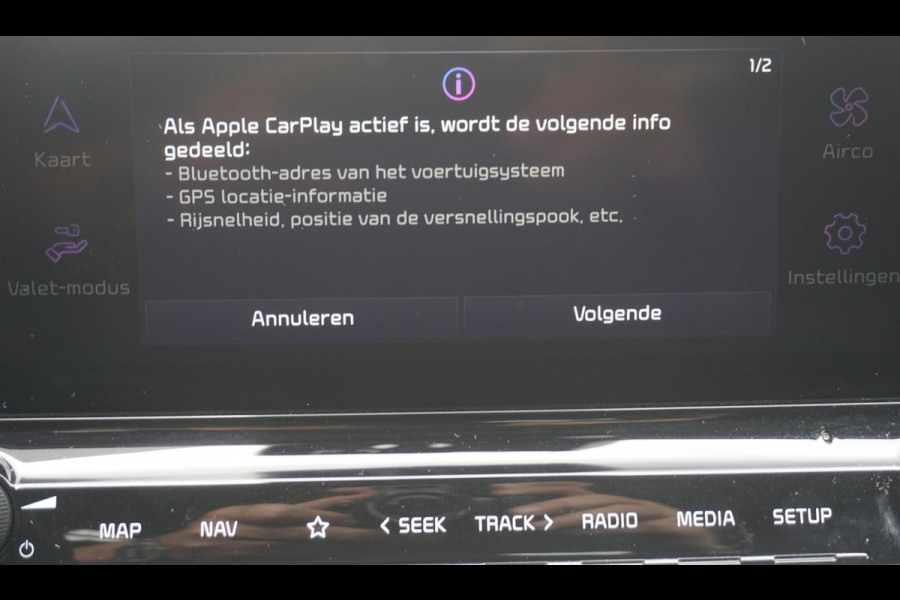 Kia Ceed 1.0 T-GDi 120PK DynamicLine/Geen Importauto/ All-Seasonbanden. Kia Ceed 1.0 T-GDi 120PK DynamicLine/Geen Importauto/ All-Seasonbanden.