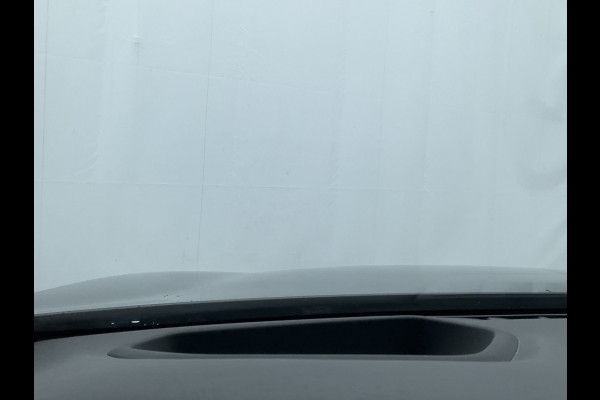 BMW 5 Serie 530D M-sport 6-Cilinder Pano Trekhaak HUD 360cam Standkachel Sfeerverl NL-Auto VOL! BMW 5 Serie 530D M-sport 6-Cilinder Pano Trekhaak HUD 360cam Standkachel Sfeerverl NL-Auto VOL!