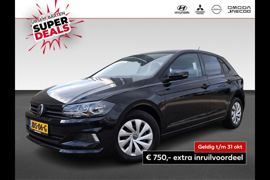 Volkswagen Polo 1.0 TSI Comfortline Business  automaat | virtual cockpit |  PDC | stoelverwarming Volkswagen Polo 1.0 TSI Comfortline Business  automaat | virtual cockpit |  PDC | stoelverwarming