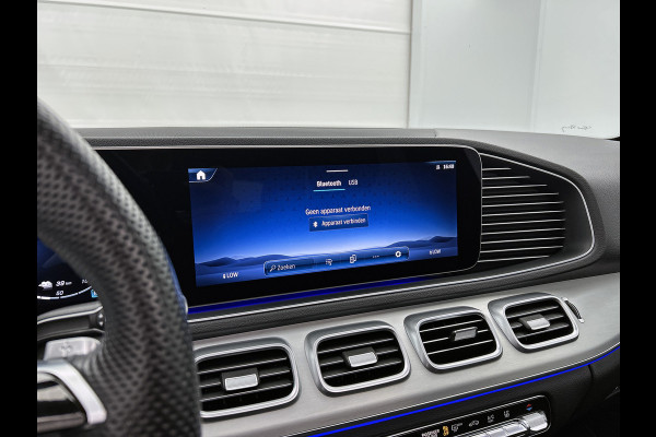 Mercedes-Benz GLE 400 e 4MATIC AMG Plug-In Hybride AMG Line | Night Pakket | Panorama Schuif-Kanteldak | Trekhaak | Alarm Klasse 3 | AC en DC Laden | Magic Vision Control. Inclusief 24 maanden MB Certified garantie voor Europa. Mercedes-Benz GLE 400 e 4MATIC AMG Plug-In Hybride AMG Line | Night Pakket | Panorama Schuif-Kanteldak | Trekhaak | Alarm Klasse 3 | AC en DC Laden | Magic Vision Control. Inclusief 24 maanden MB Certified garantie voor Europa.