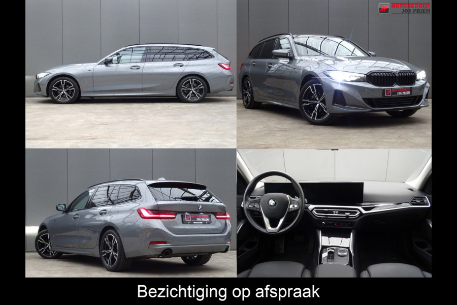 BMW 3 Serie Touring 318i * PANORAMADAK * LEER * CARPLAY !! BMW 3 Serie Touring 318i * PANORAMADAK * LEER * CARPLAY !!