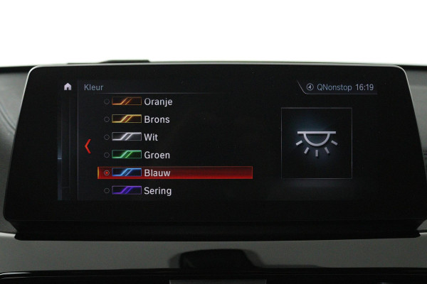 BMW X1 SDrive18i Business Edition (NAVIGATIE, STOELVERWARMING, HEAD-UP, SFEEVERLICHTING, 1e EIGENAAR, DEALER ONDERHOUDEN) BMW X1 SDrive18i Business Edition (NAVIGATIE, STOELVERWARMING, HEAD-UP, SFEEVERLICHTING, 1e EIGENAAR, DEALER ONDERHOUDEN)