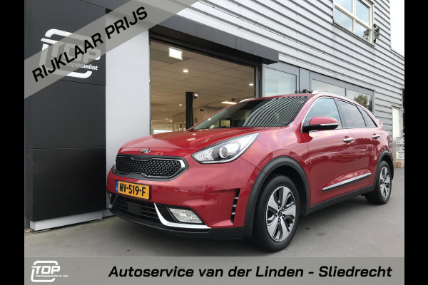 Kia Niro 1.6 Hybrid ExecutiveLine