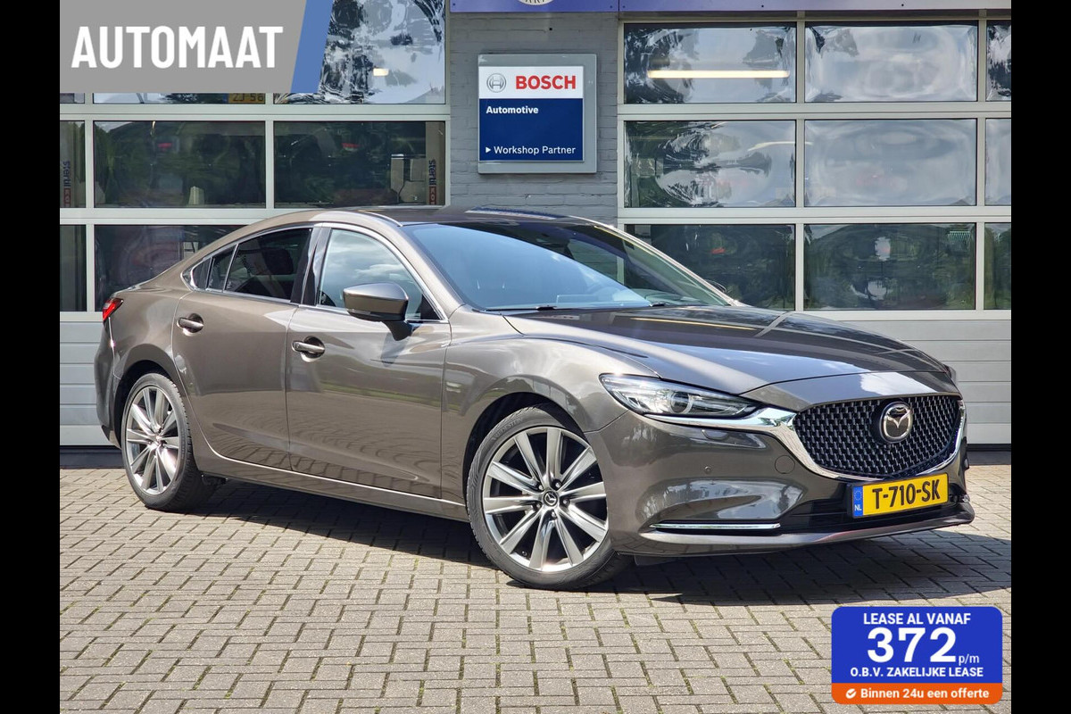 Mazda 6 2.5 SkyActiv-G 194 Signature|Automaat|Bose|195PK|Leer|Trekhaak|Stoel Ventilatie & verwarming| Mazda 6 2.5 SkyActiv-G 194 Signature|Automaat|Bose|195PK|Leer|Trekhaak|Stoel Ventilatie & verwarming|