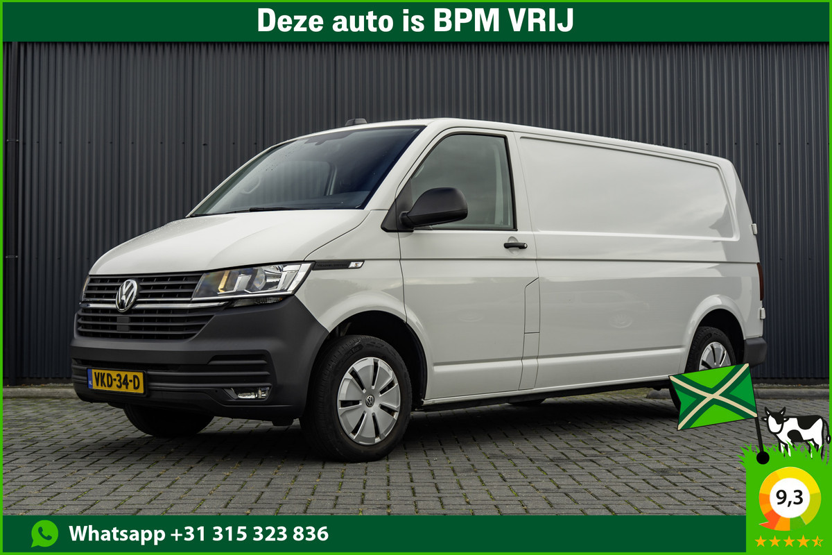 Volkswagen Transporter T6.1 2.0 TDI | L2H1 | Automaat | CarPlay | Navigatie | Cruise | Airco | PDC | Euro 6 Volkswagen Transporter T6.1 2.0 TDI | L2H1 | Automaat | CarPlay | Navigatie | Cruise | Airco | PDC | Euro 6