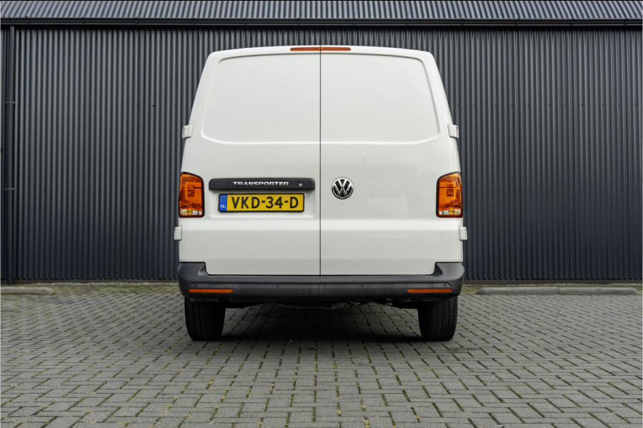 Volkswagen Transporter T6.1 2.0 TDI | L2H1 | Automaat | CarPlay | Navigatie | Cruise | Airco | PDC | Euro 6 Volkswagen Transporter T6.1 2.0 TDI | L2H1 | Automaat | CarPlay | Navigatie | Cruise | Airco | PDC | Euro 6