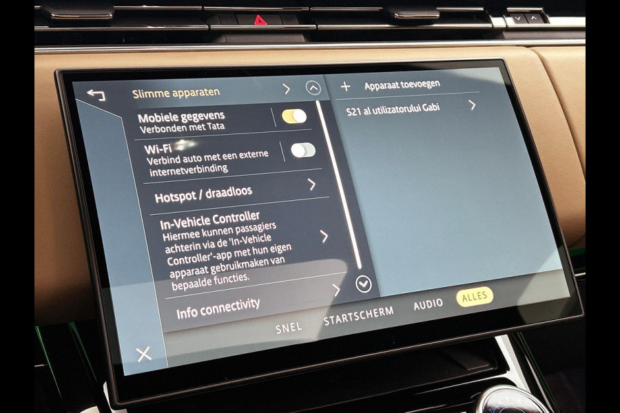 Land Rover Range Rover Sport P440e Dynamic HSE