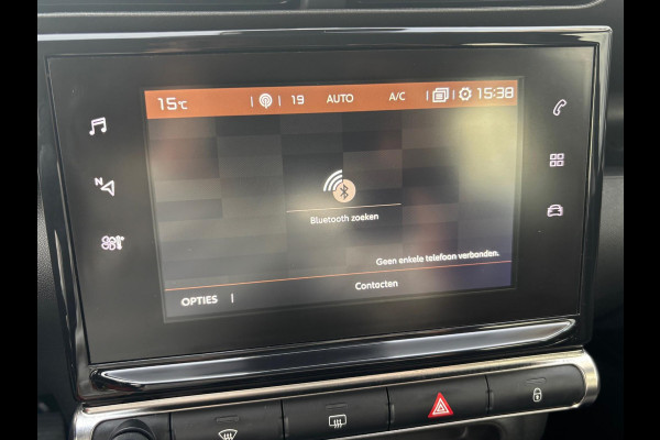 Citroën C3 Aircross 1.2 PureTech Feel 82pk | Rijklaar geleverd incl 12 maanden BOVAG garantie! | Citroën C3 Aircross 1.2 PureTech Feel 82pk | Rijklaar geleverd incl 12 maanden BOVAG garantie! |