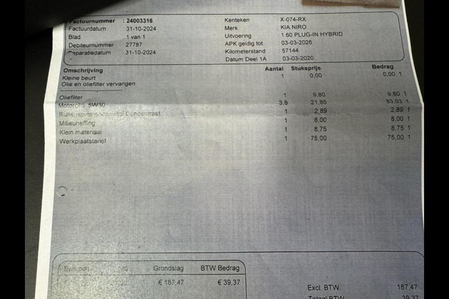 Kia Niro 1.6 GDi Hybrid DynamicLine Automaat Adaptive Cruise Climate control Apple / Android Navigatie