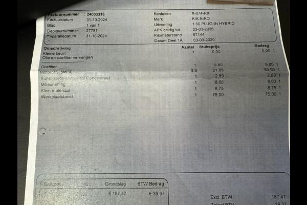 Kia Niro 1.6 GDi Hybrid DynamicLine Automaat Adaptive Cruise Climate control Apple / Android Navigatie