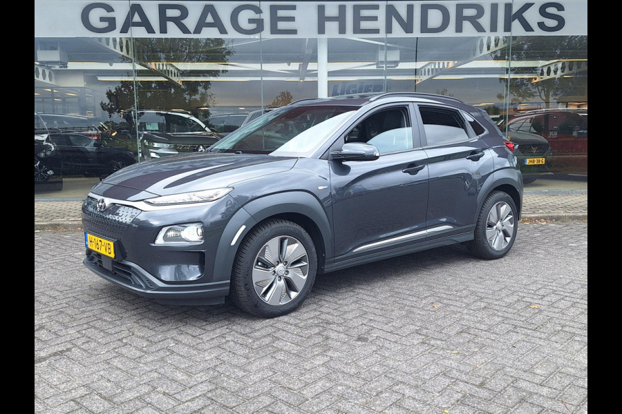 Hyundai Kona EV Premium Sky 64 kWh | 3 Fase | Warmtepomp | Leder | Schuifdak | occasion