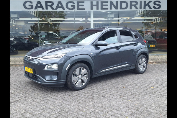 Hyundai Kona EV Premium Sky 64 kWh | 3 Fase | Warmtepomp | Leder | Schuifdak | occasion