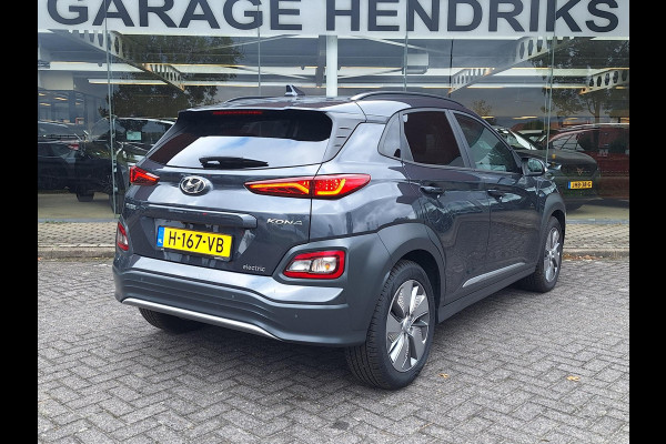 Hyundai Kona EV Premium Sky 64 kWh | 3 Fase | Warmtepomp | Leder | Schuifdak | occasion