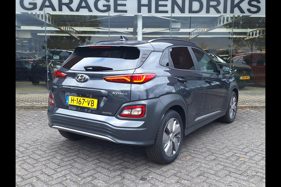 Hyundai Kona EV Premium Sky 64 kWh | 3 Fase | Warmtepomp | Leder | Schuifdak | occasion