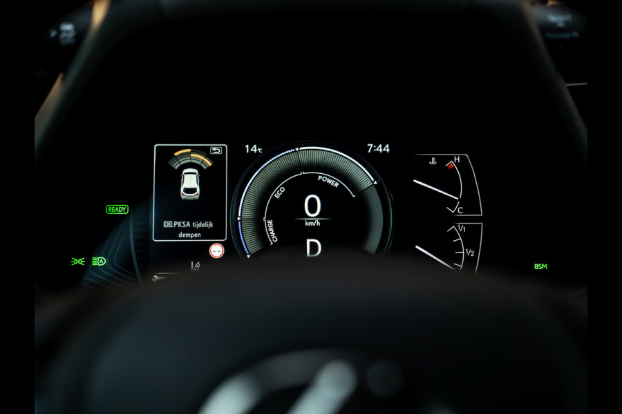 Lexus UX 250h F Sport Design | Leder | Camera | Trekhaak | Stoelverwarming | Adapt. cruise