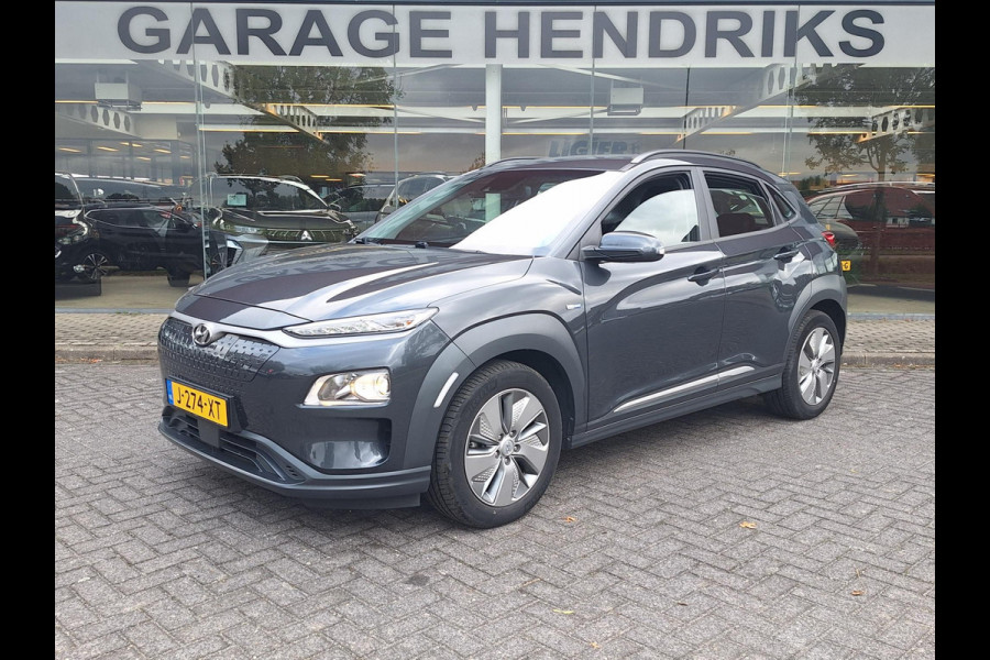 Hyundai Kona EV Comfort 64 kWh | 3 Fase | Adaptive CC | Navi | Climate | Krell Audio | occasion Hyundai Kona EV Comfort 64 kWh | 3 Fase | Adaptive CC | Navi | Climate | Krell Audio | occasion