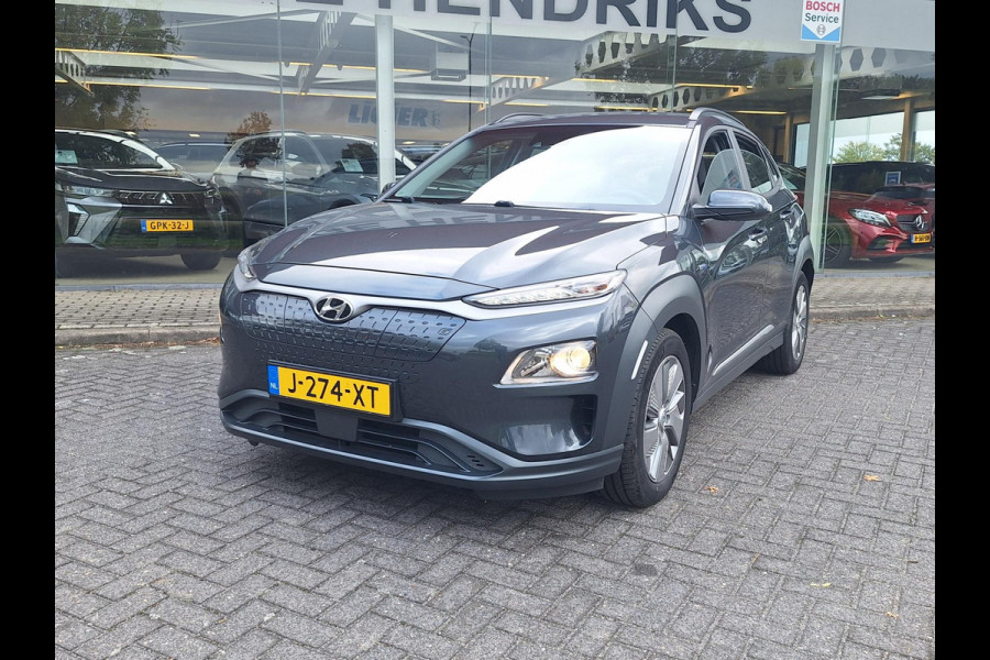 Hyundai Kona EV Comfort 64 kWh | 3 Fase | Adaptive CC | Navi | Climate | Krell Audio | occasion Hyundai Kona EV Comfort 64 kWh | 3 Fase | Adaptive CC | Navi | Climate | Krell Audio | occasion