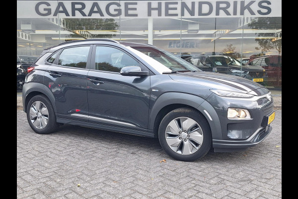 Hyundai Kona EV Comfort 64 kWh | 3 Fase | Adaptive CC | Navi | Climate | Krell Audio | occasion Hyundai Kona EV Comfort 64 kWh | 3 Fase | Adaptive CC | Navi | Climate | Krell Audio | occasion