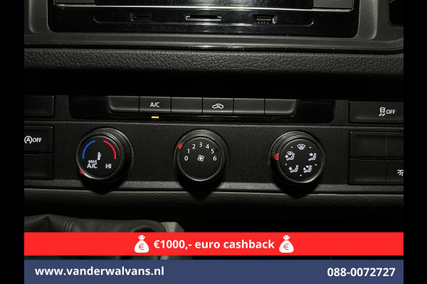 Volkswagen Crafter 2.0 TDI 140pk L3H2 L2H1 Euro6 # Airco | Cruisecontrol | Bijrijdersbank 3000kg trekvermogen