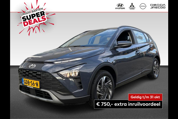 Hyundai Bayon 1.0 T-GDI Comfort Smart Hyundai Bayon 1.0 T-GDI Comfort Smart