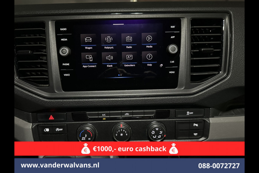 Volkswagen Crafter 2.0 TDI 140pk L3H2 (oude L2H1) Euro6 # Airco | Navigatie | Apple Carplay | Android auto parkeersensoren, 3000kg trekvermogen Volkswagen Crafter 2.0 TDI 140pk L3H2 (oude L2H1) Euro6 # Airco | Navigatie | Apple Carplay | Android auto parkeersensoren, 3000kg trekvermogen