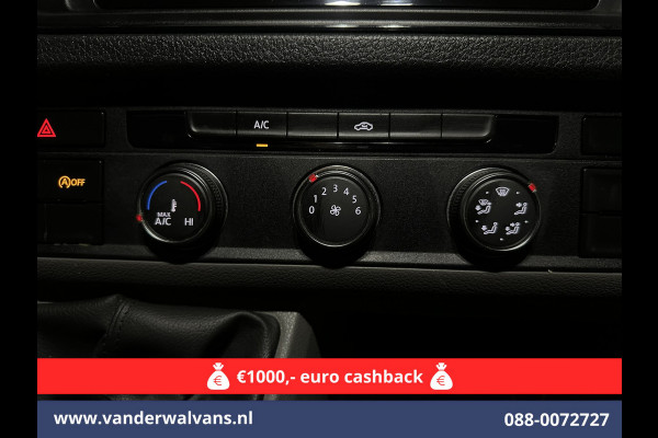 Volkswagen Crafter 2.0 TDI 141pk L3H3 L2H2 Euro6 Airco | Camera | Apple Carplay | Cruisecontrol Android Auto, Parkeersensoren, Bijrijdersbank, 3000kg Trekvermogen, zilver Volkswagen Crafter 2.0 TDI 141pk L3H3 L2H2 Euro6 Airco | Camera | Apple Carplay | Cruisecontrol Android Auto, Parkeersensoren, Bijrijdersbank, 3000kg Trekvermogen, zilver