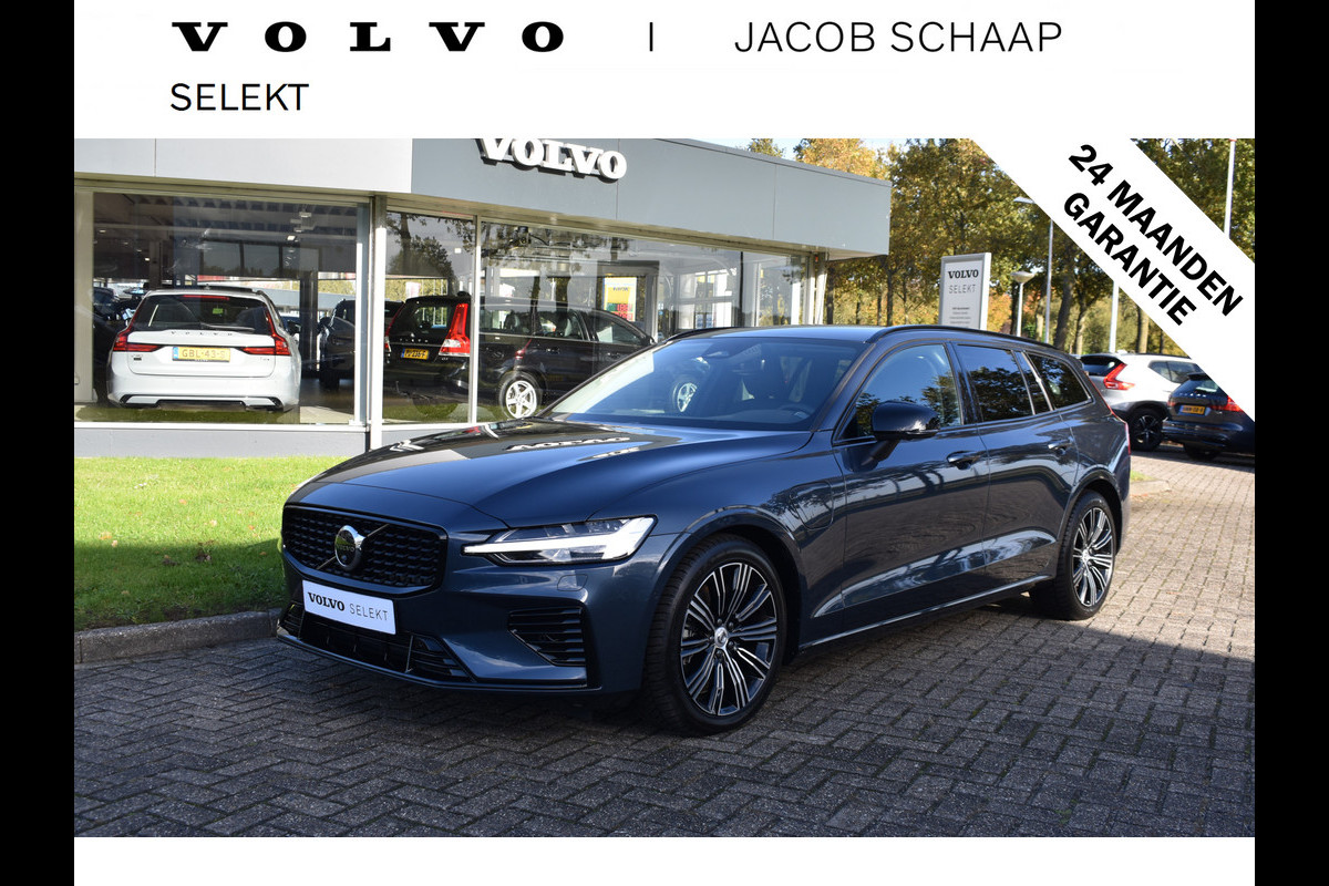 Volvo V60 T6 AWD 350PK Plug-in Hybrid Plus Dark | 360 Camera | H&K | BLIS | ACC | Stoelverwarming | Leder | Volvo V60 T6 AWD 350PK Plug-in Hybrid Plus Dark | 360 Camera | H&K | BLIS | ACC | Stoelverwarming | Leder |