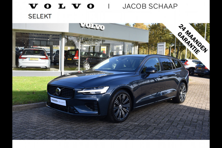Volvo V60 T6 AWD 350PK Plug-in Hybrid Plus Dark | 360 Camera | H&K | BLIS | ACC | Stoelverwarming | Leder | Volvo V60 T6 AWD 350PK Plug-in Hybrid Plus Dark | 360 Camera | H&K | BLIS | ACC | Stoelverwarming | Leder |