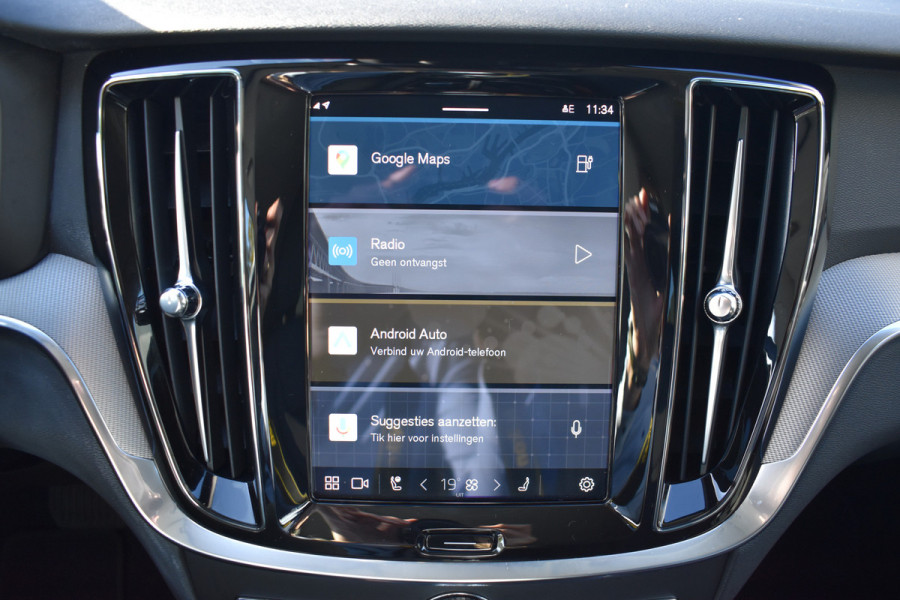 Volvo V60 T6 AWD 350PK Plug-in Hybrid Plus Dark | 360 Camera | H&K | BLIS | ACC | Stoelverwarming | Leder | Volvo V60 T6 AWD 350PK Plug-in Hybrid Plus Dark | 360 Camera | H&K | BLIS | ACC | Stoelverwarming | Leder |