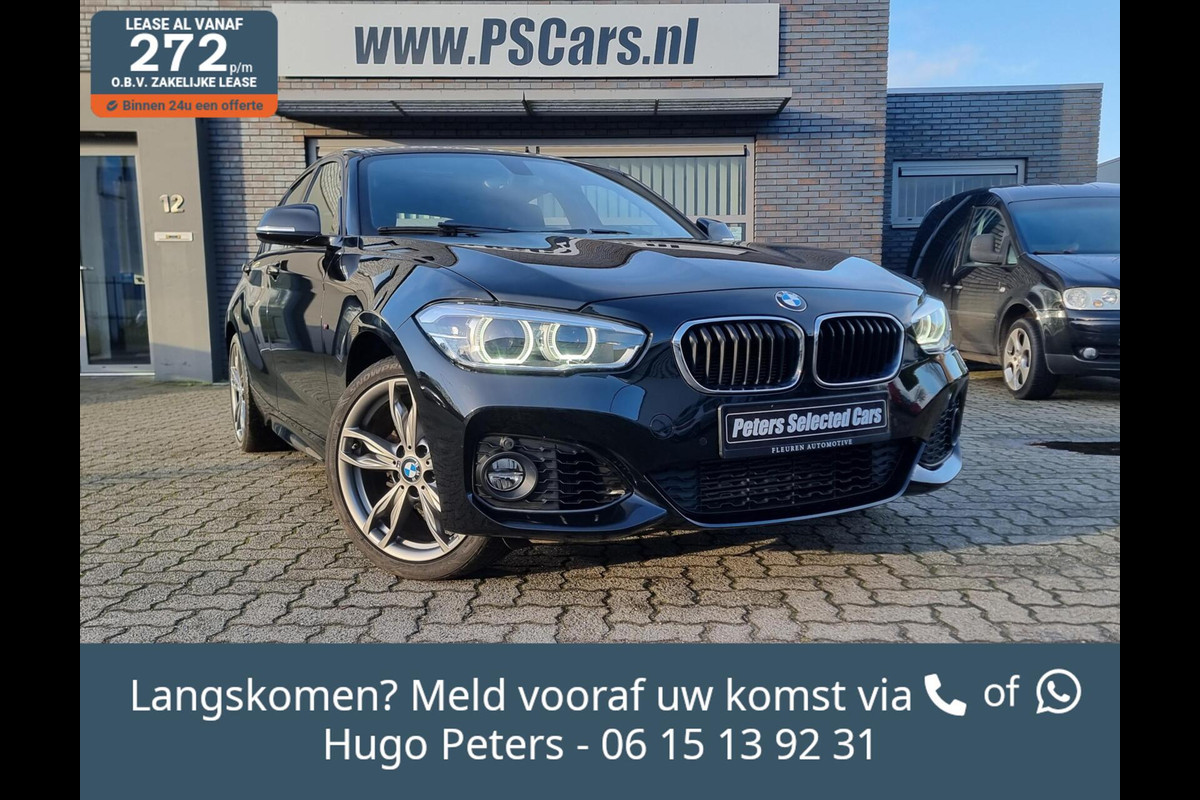 BMW 1-serie 116i High Executive|Leder|LED|Navi|18''M140 velg|Rijklaar BMW 1-serie 116i High Executive|Leder|LED|Navi|18''M140 velg|Rijklaar