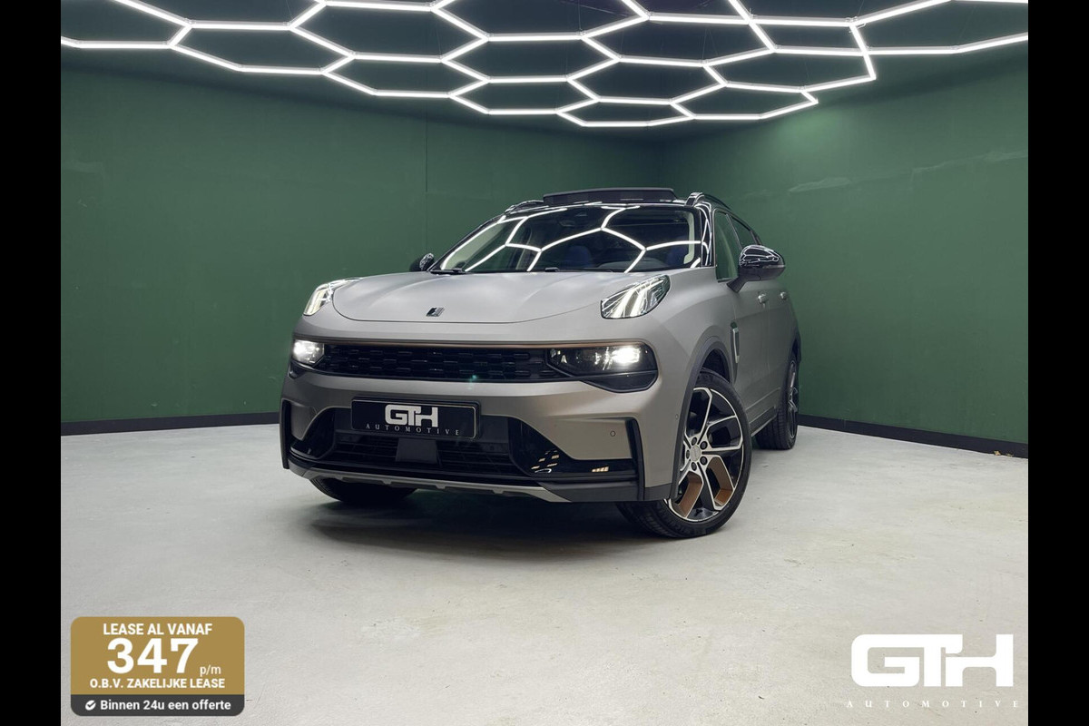 Lynk & Co 01 1.5 PHEV Mat Grijs | Pano | Trekhaak | NAP Lynk & Co 01 1.5 PHEV Mat Grijs | Pano | Trekhaak | NAP