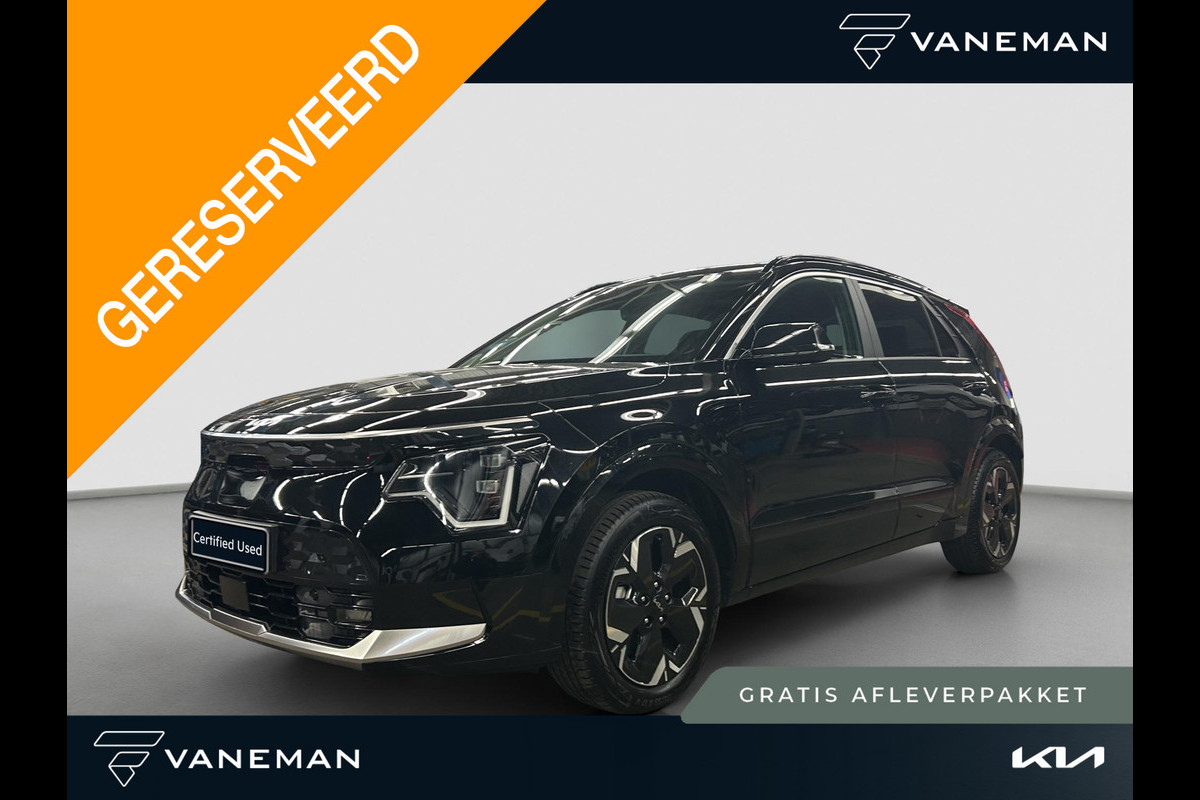 Kia Niro EV Edition Advanced 64.8 kWh | Prijs incl. vooraftrek 2000.- inruilpremie | Automaat | Navi | Clima | Cruise | Stoel & Stuurverwarming | Leder | Schuif Kanteldak | Sensoren | Kia Niro EV Edition Advanced 64.8 kWh | Prijs incl. vooraftrek 2000.- inruilpremie | Automaat | Navi | Clima | Cruise | Stoel & Stuurverwarming | Leder | Schuif Kanteldak | Sensoren |