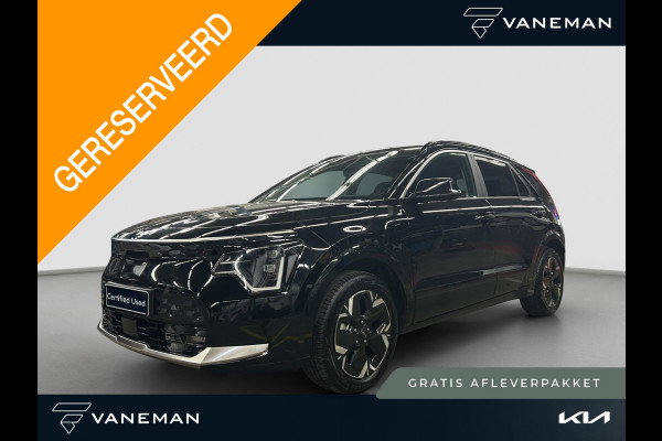 Kia Niro EV Edition Advanced 64.8 kWh | Prijs incl. vooraftrek 2000.- inruilpremie | Automaat | Navi | Clima | Cruise | Stoel & Stuurverwarming | Leder | Schuif Kanteldak | Sensoren |