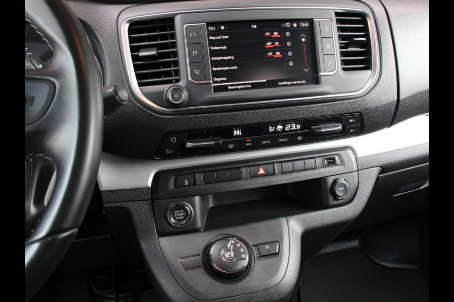 Opel Vivaro 2.0 CDTI Automaat 145 pk L3H1 Dubbele Cabine | Navigatie | Trekhaak | Airco | Parkeer sensoren | Betimmering Opel Vivaro 2.0 CDTI Automaat 145 pk L3H1 Dubbele Cabine | Navigatie | Trekhaak | Airco | Parkeer sensoren | Betimmering